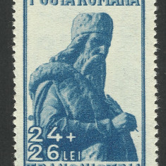 EROARE ROMANIA 1942 LP 148 III PENTRU TRANSNISTRIA MIRON COSTIN MNH