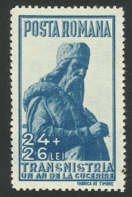 EROARE ROMANIA 1942 LP 148 III PENTRU TRANSNISTRIA MIRON COSTIN MNH foto