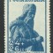 EROARE ROMANIA 1942 LP 148 III PENTRU TRANSNISTRIA MIRON COSTIN MNH