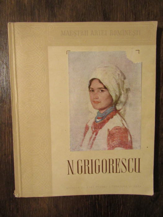 N. Grigorescu - Lelia Rudașcu