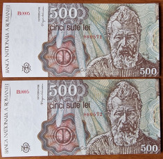 500 lei 1991, aprilie, Romania, UNC, serie consecutiva foto