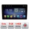 Navigatie Kia Sorento 2012-2015 F-Sorento12 Octa Core cu Android Radio Bluetooth Internet GPS WIFI DSP 8+128GB 4G CarStore Technology