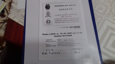 program CSM RM. Valcea - Unirea Dej foto