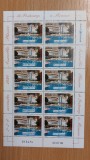 Monaco 1998- Bloc Europa MNH