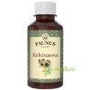 Sirop de Echinacea 200ml