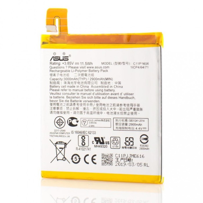 Acumulator Asus C11P1606, OEM