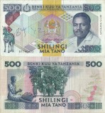 1989 , 500 shilingi ( P-21b ) - Tanzania