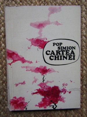 POP SIMION - CARTEA CHINEI foto