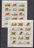 FLORA SI FAUNA DIN REZERVATII NATURALE LP.1084 MNH