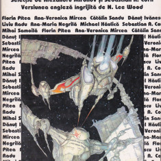 bnk ant Antologia science-fiction Nemira `96 (SF)