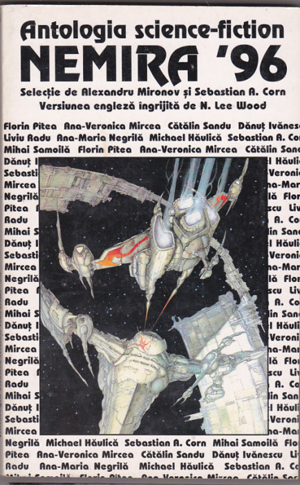 bnk ant Antologia science-fiction Nemira `96 (SF)