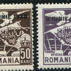1930 , ROMANIA , Vultur cu Steag si Steme , cu supratipar , fara filigran - MNH