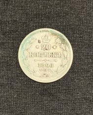 Moneda 20 copeici 1868 Rusia argint