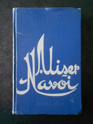 ALISER NAVOI - VERSURI ALESE (1958, editie cartonata) foto