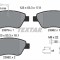 Set placute frana TEXTAR 2397901