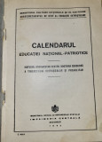 Calendarul educatiei national-patriotice - al doilea razboi mondial - Antonescu