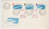 C12 - FDC Romania - Sporturi nautice - nedantelate - LP538 - 1962, Romania de la 1950, Sport