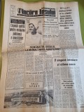 flacara iasului 1 septembrie 1970-fotbal femina iasi-foresta arad 5-0