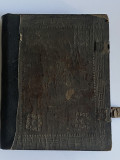 Carte religioasa veche chirilica - Psaltirea lui David - Psaltire 1837 BRM 49447