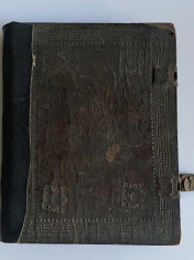 carte religioasa veche chirilica - Psaltirea lui David - Psaltire 1837 BRM 49447 foto