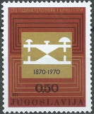 B1755 - Jugoslavia 1970 - Comunicatii neuzat,perfecta stare, Nestampilat