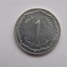 1 CENTIME 1964 ALGERIA