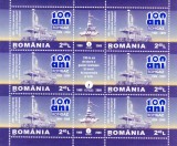 ROMANIA 2009 - ROMGAZ 100 ANI - MINICOALA - LP 1831a