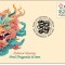 ROMANIA 2024 ZODIACUL CHINEZESC - ANUL DRAGONULUI FDC