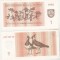 bnk bn Lituania 1 talonas 1992 unc