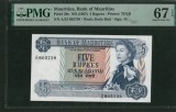 Mauritius 5rupees 1967 P30c UNC SUPERB