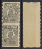 ROMANIA Ferdinand uzuale tip Bust Mic 1920 timbru 3 Bani eroare pereche verticala nedantelata la mijloc MNH
