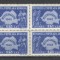 Romania.1948 Recensamintul populatiei bloc 4 TR.556