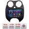 Navigatie Nissan Micra 2010-2014 Android radio gps internet Octa core 4+32 KIT-micra2010+EDT-E409 CarStore Technology