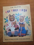 Carte pentru copii -cei trei ursi - l.n. tolstoi - din anul 1982