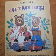 carte pentru copii -cei trei ursi - l.n. tolstoi - din anul 1982