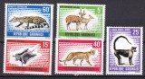 Gabon 1970 fauna MI 398-402 MNH ww82, Nestampilat