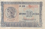 GRECIA 10 drahme 1940 F!!!