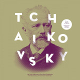 The Masterpieces of Pyotr Ilitch Tchaikovsky - Vinyl | Herbert von Karajan, Philharmonia Orchestra of London, Wagram Music