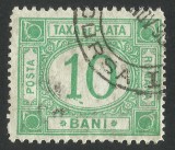Cumpara ieftin EROARE TAXA DE PLATA - 1908 - FARA FILIGRAN