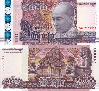 CAMBODGIA 20.000 riels 2017 UNC!!! foto