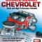 Small-Block Chevrolet: Stock and High-Performance Rebuilds