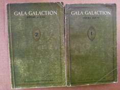 Gala Galaction - OPERE ALESE vol 1,2, Ed de stat pentru literatura si arta 1956 foto