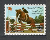 Maroc.1981 Sport cu cai MM.107, Nestampilat