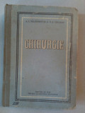 1952 - CHIRURGIE - Autori sovietici - 475 pag. cu ilustratii alb-negru