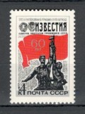 U.R.S.S.1977 60 ani ziarul &quot;Izvestija&quot; MU.527