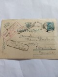 Carte Poștală C&acirc;mpulung Moldovenesc Propagandă și cenzură