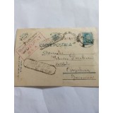 Carte Poștală C&acirc;mpulung Moldovenesc Propagandă și cenzură