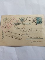 Carte Poștală C&amp;acirc;mpulung Moldovenesc Propagandă și cenzură foto
