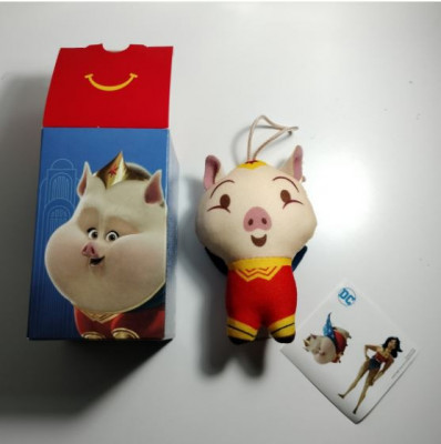 McDonalds, Happy Meal - DC - PB the Potbelly Pig - 2022 foto