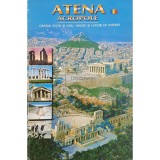 Atena - Acropole